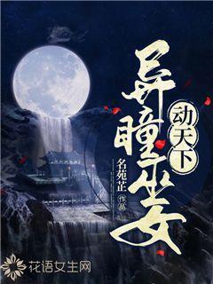 地板冒岩浆无敌版