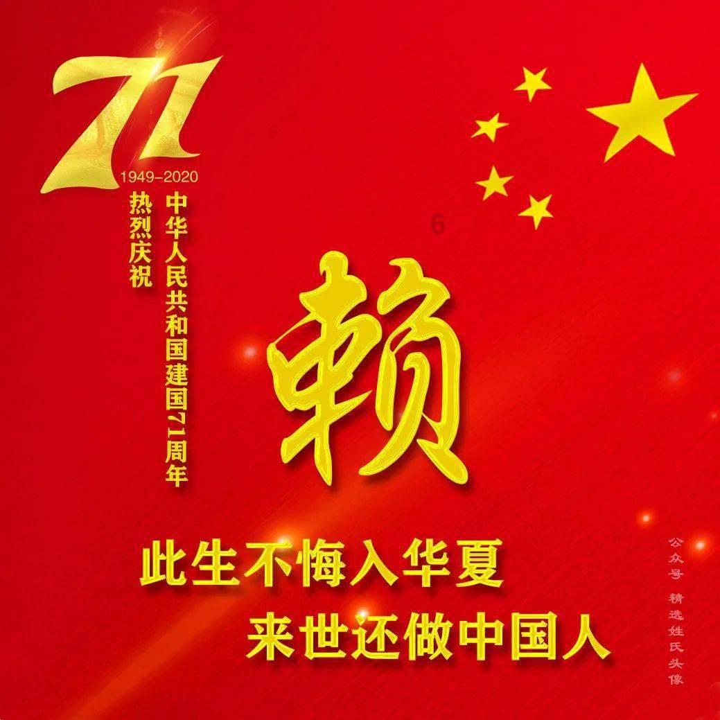 美人鱼的聚会